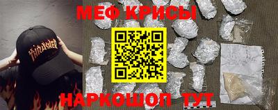 гидропоника Гагарин