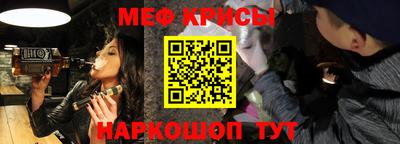 круглые Гай