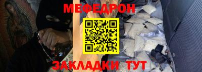 гидропоника Гагарин