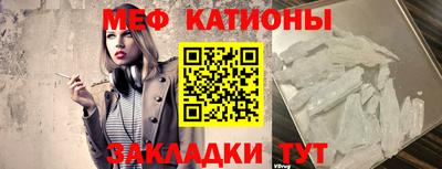 кокаин премиум Кимры