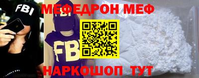 гидропоника Гагарин