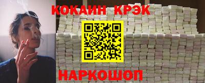 круглые Гай