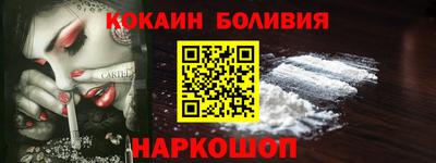 круглые Гай