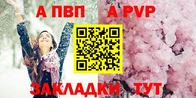 гидропоника Гагарин