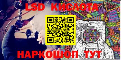 скорость Гатчина