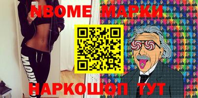 скорость Гатчина