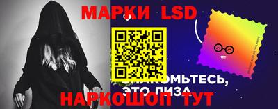 гидропоника Гагарин