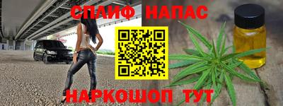 круглые Гай