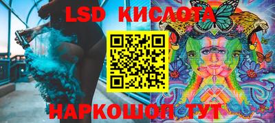 скорость Гатчина