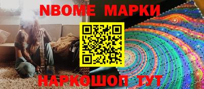круглые Гай