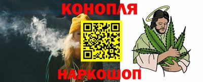 скорость Гатчина