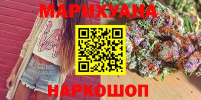 гидропоника Гагарин