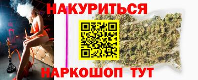 гидропоника Гагарин