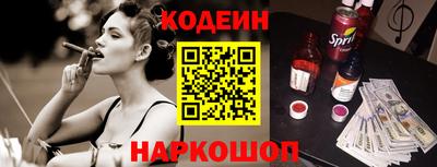 круглые Гай