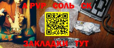 круглые Гай