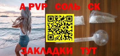 скорость Гатчина