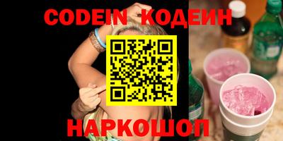 гидропоника Гагарин