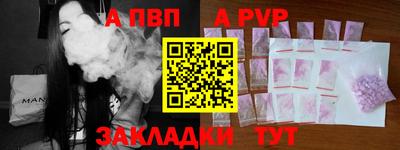 скорость Гатчина