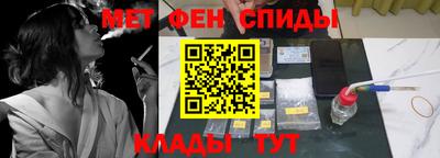 круглые Гай