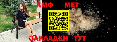 гидропоника Гагарин