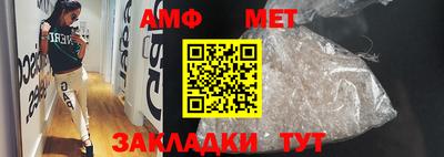 скорость Гатчина