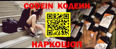 круглые Гай