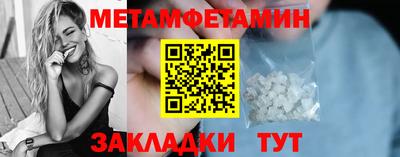 скорость Гатчина