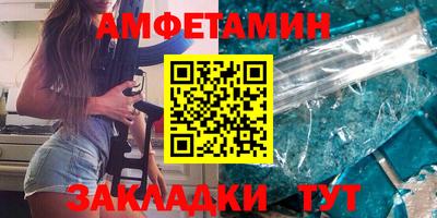 гидропоника Гагарин