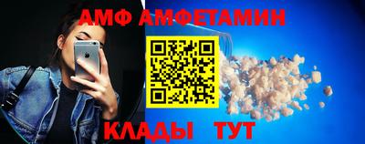 гидропоника Гагарин