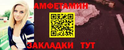 гидропоника Гагарин