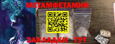круглые Гай