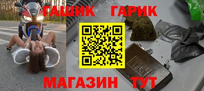 скорость Гатчина