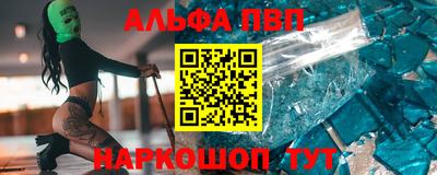 круглые Гай