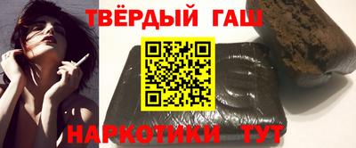гидропоника Гагарин
