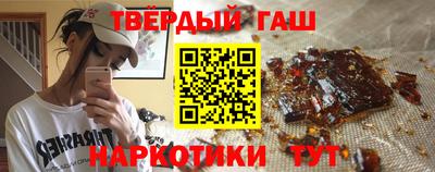 скорость Гатчина