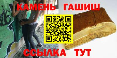 скорость Гатчина