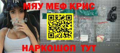 скорость Гатчина