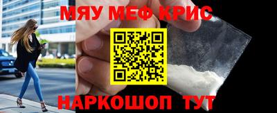 скорость Гатчина