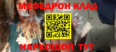 скорость Гатчина
