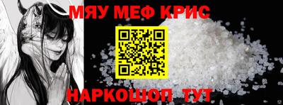 гидропоника Гагарин