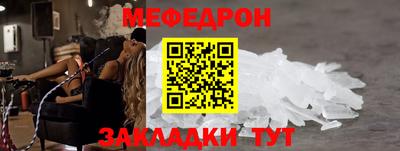 скорость Гатчина