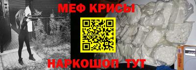 круглые Гай