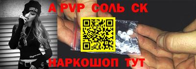 скорость Гатчина